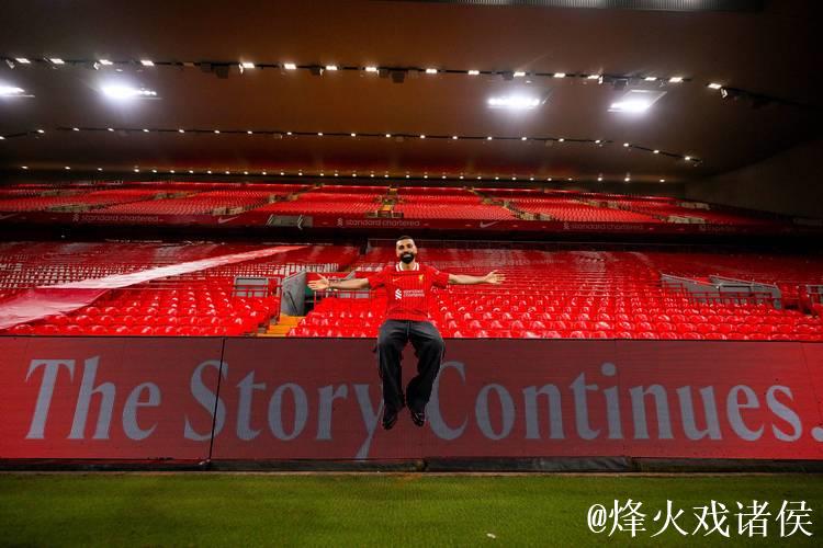 萨拉赫因非洲杯暂别安菲尔德，耐心与时间成关键考验