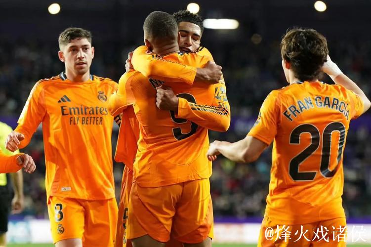 皇马客场险胜阿拉维斯 罗德里戈连场建功 紧追巴萨 皇马客场险胜阿拉维斯 罗德里戈连场建功 紧追巴萨