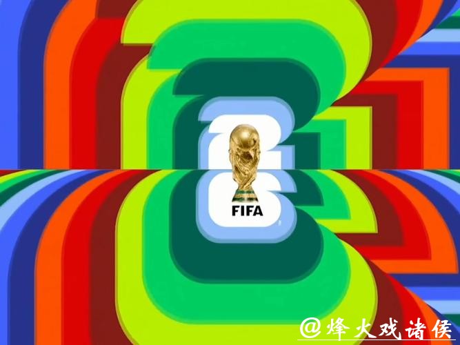 免费观看2026世界杯现场直播在线平台推荐 免费观看2026世界杯现场直播在线平台推荐